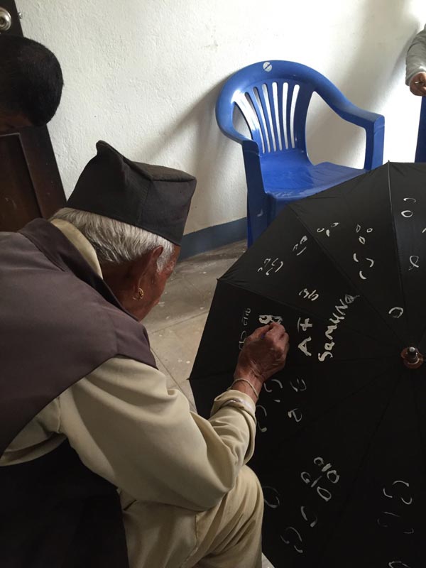 村の方ニコニコ書き中