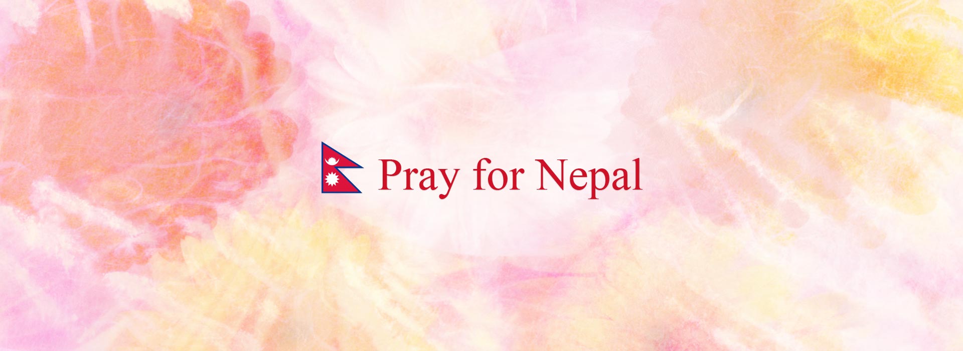 Pray for Nepal　ネパール支援募金のお願い